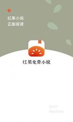 手机百家家乐app下载